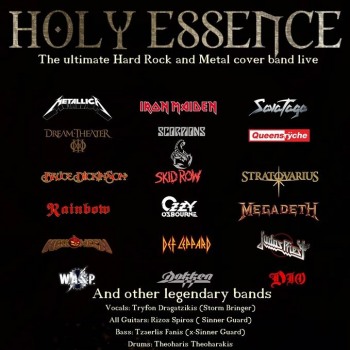 Holy Essence live στην σκηνή του Santan 03/01/2020