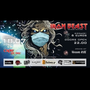 Iron Beast Live! στο The Crow Live Stage