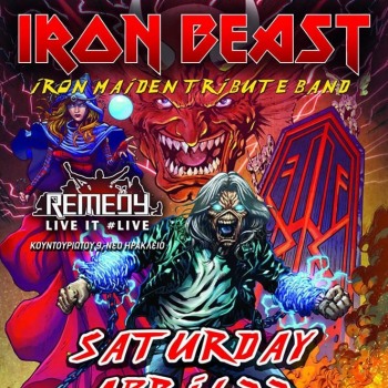 On Saturday 22 April Remedy Live will vibrate to the rhythms of Iron Maiden