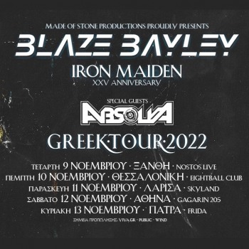 Διαγωνισμός Blaze Bayley, κερδίστε δύο εισιτήρια για την συναυλία της Αθήνας