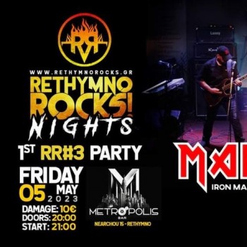 Maidenance live @ Metropolis Bar, Rethymno Opening act: LEGACY