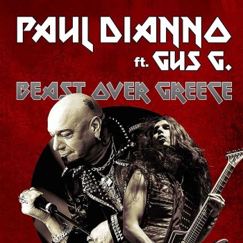 Paul Di Anno feat. Gus G. στο Gagarin 205