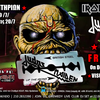 Iron Maiden & Judas Priest - Κλήρωση εισιτηρίων Rockwave Festival