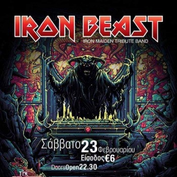 Iron Maiden the Greek FC and Iron Beast at The Crow Club 23/02/2019