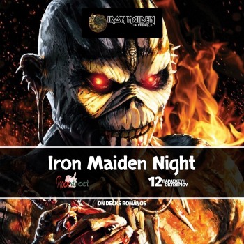 Iron Maiden Night Friday 12 October at Rock Street