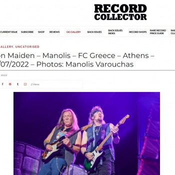 Οι φωτογραφίες μας στο Βρετανικό Record Collector