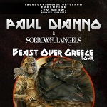 Οι αφίσες της περιοδείας του Paul DiAnno