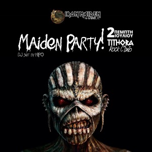 Maiden Party Πέμπτη 2 Ιουλίου στο Tithora Rock Club